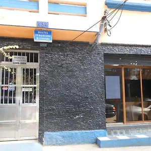 Vergueiro , São Paulo Brasil
